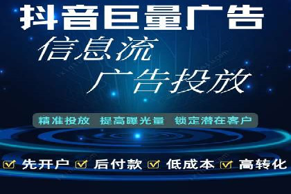 小红书信息流案例：美妆行业如何利用信息流打造爆款产品