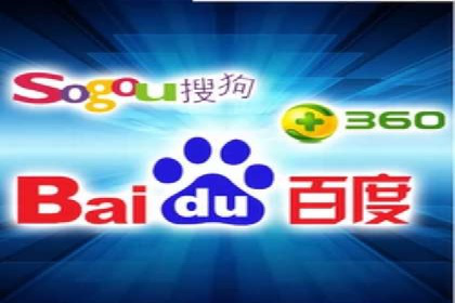 揭秘：竞价推广如何助力品牌在竞争中脱颖而出
