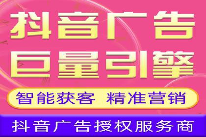 百度包年竞价优化：案例教你如何精准营销